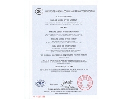 GCS 英文版2009010301354947